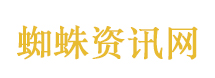 天问一号拍到星际来客